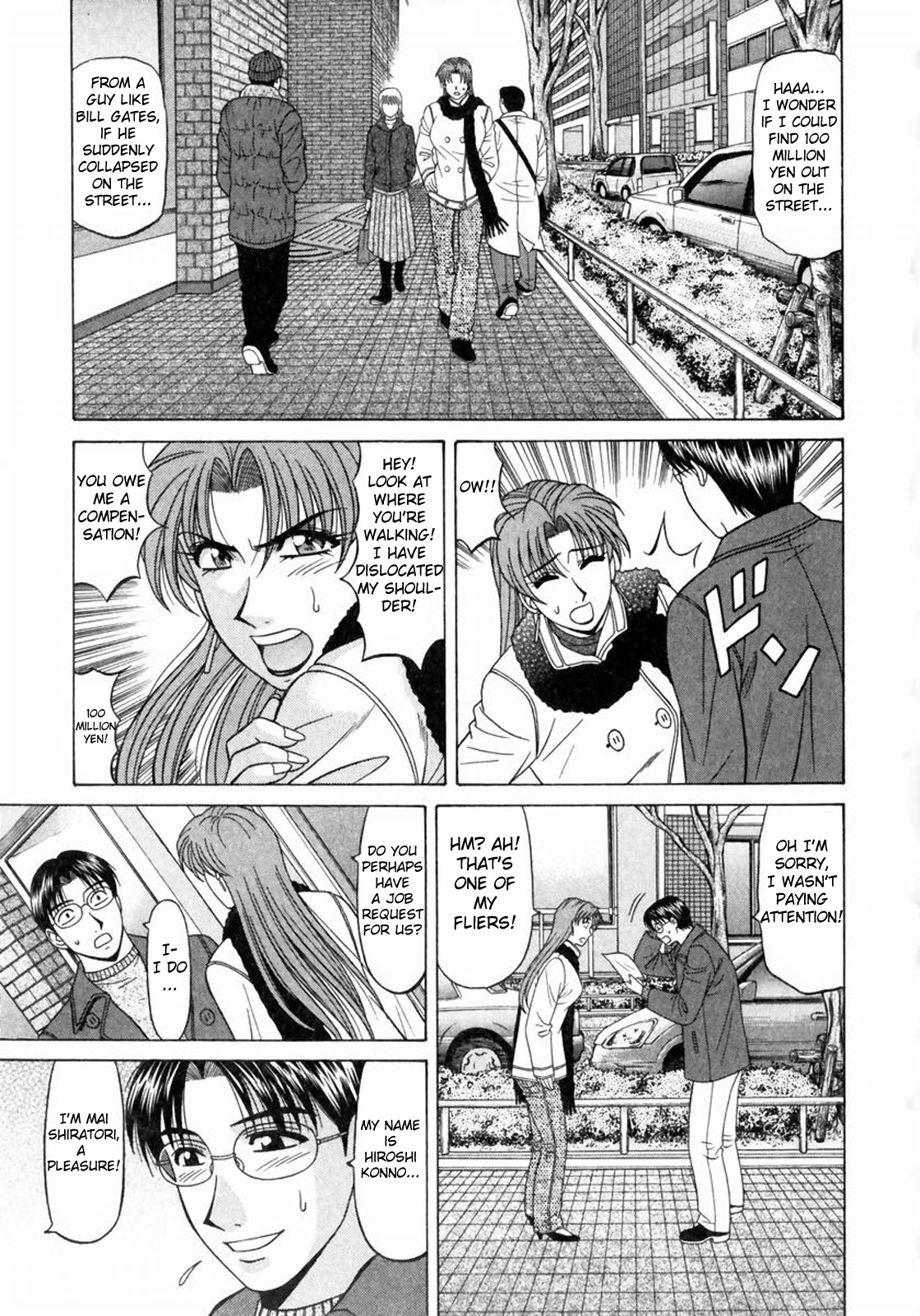 Kochira Momoiro Company Vol.1 Ch.1-3 - Page 10