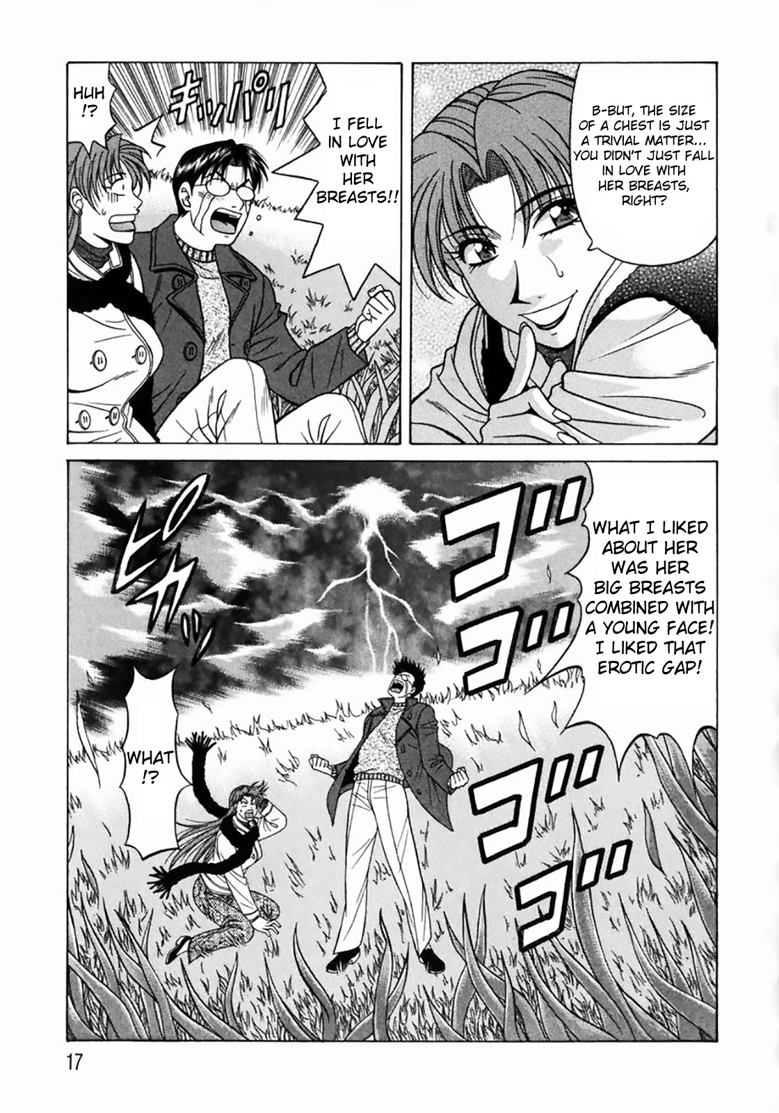 Kochira Momoiro Company Vol.1 Ch.1-3 - Page 16