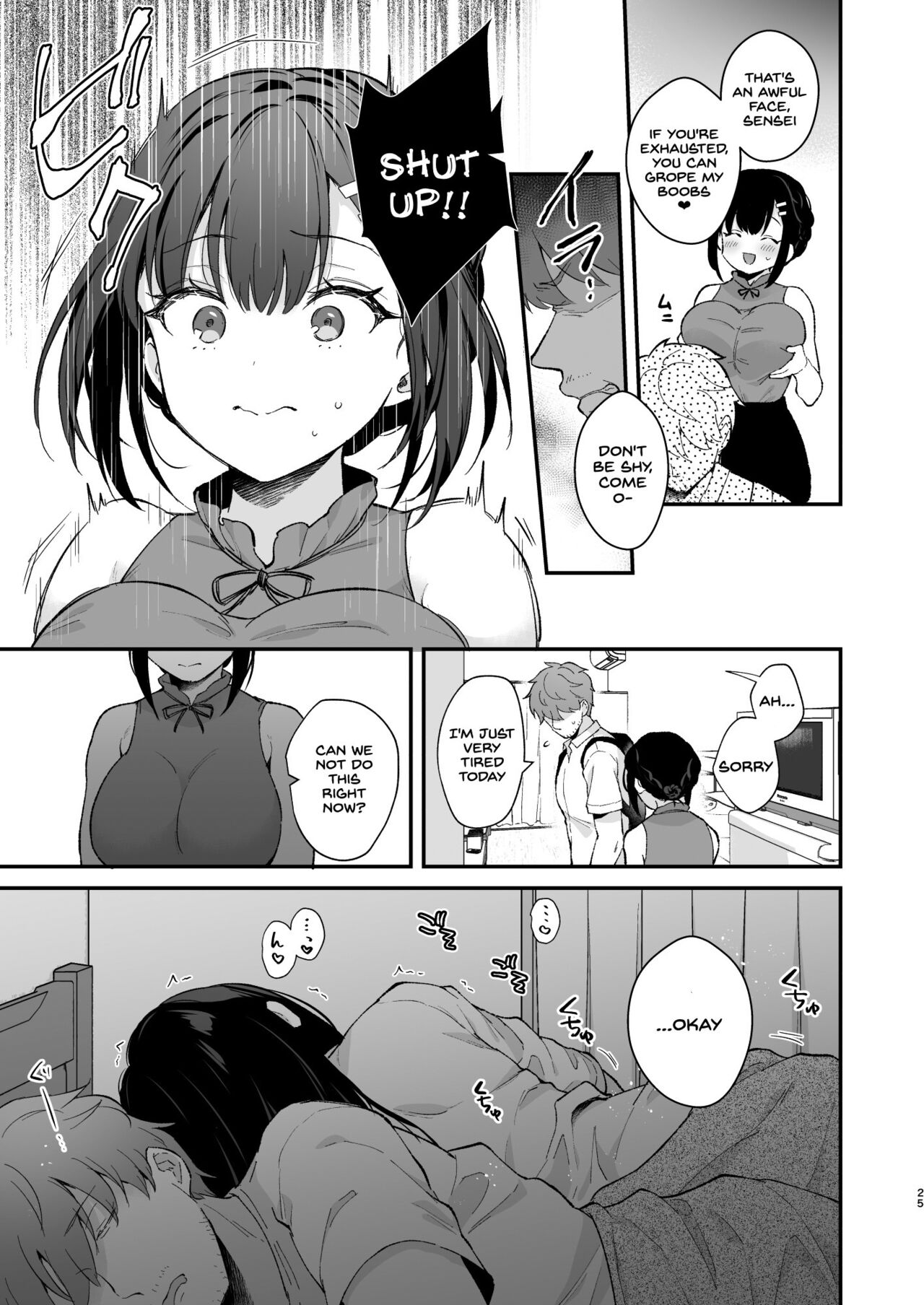 Oshikake Kanojo no Omamagoto - Page 24