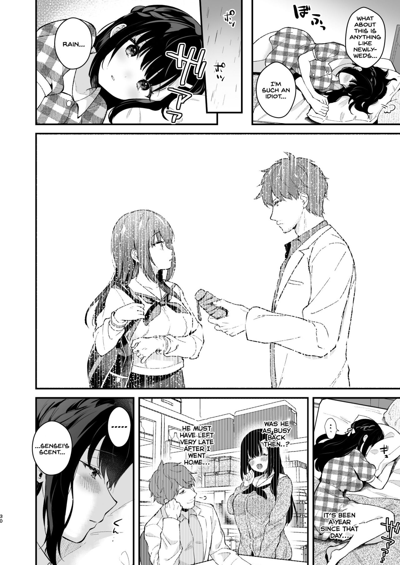 Oshikake Kanojo no Omamagoto - Page 29