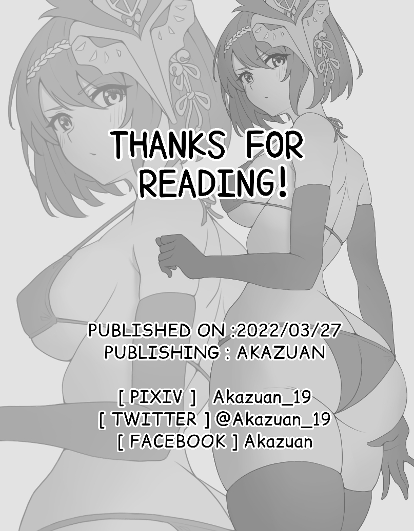 SECRET DIARY-KUJOU SARA - Page 15