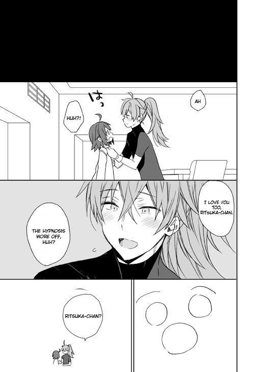 GudaGuda Happy Fortune! - Page 10