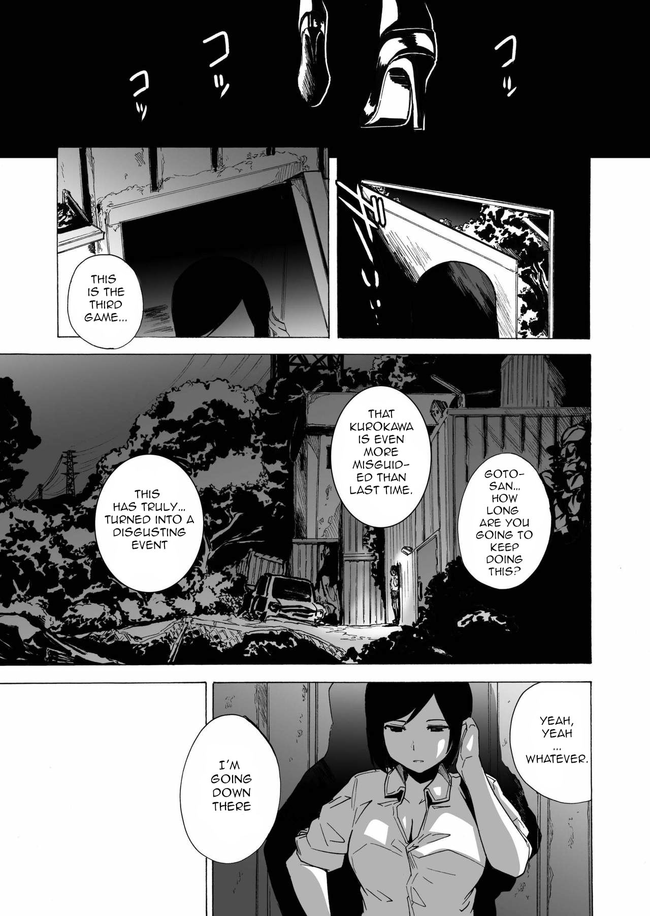 GAME OF BITCHES 4 - Page 9