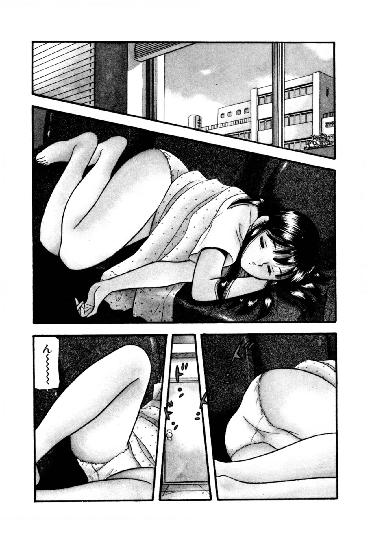 Pheromone legend Vol.2  14-18 - Page 98