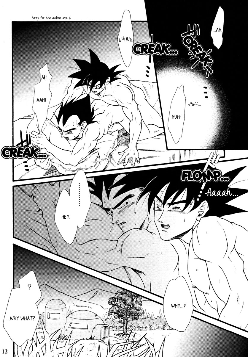 Muimi na Kiiro - Page 11