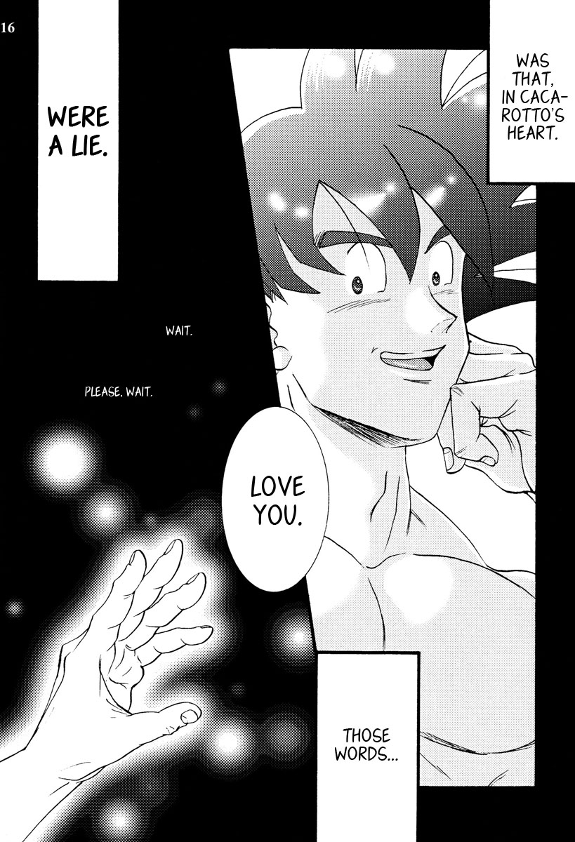 Muimi na Kiiro - Page 15