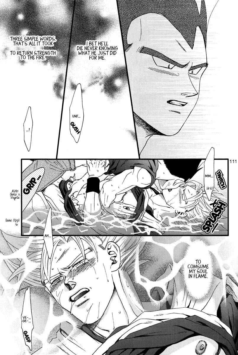 Muimi na Kiiro 3 - Page 108