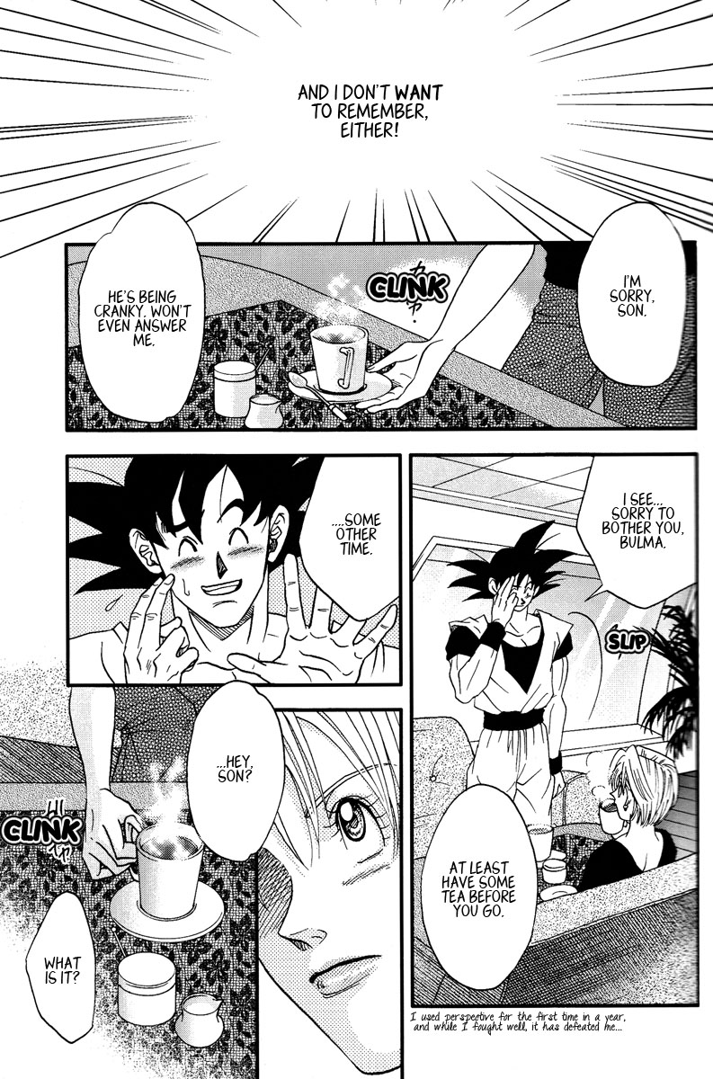 Muimi na Kiiro 3 - Page 27