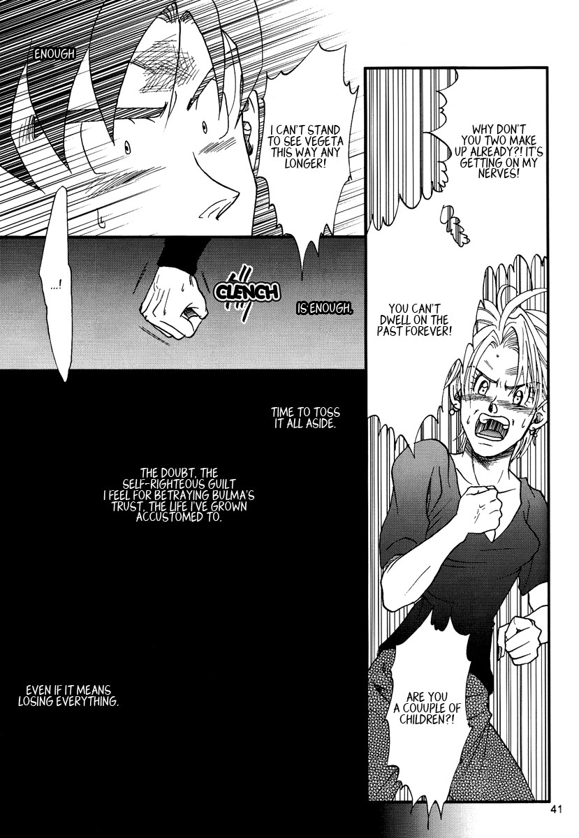 Muimi na Kiiro 3 - Page 39