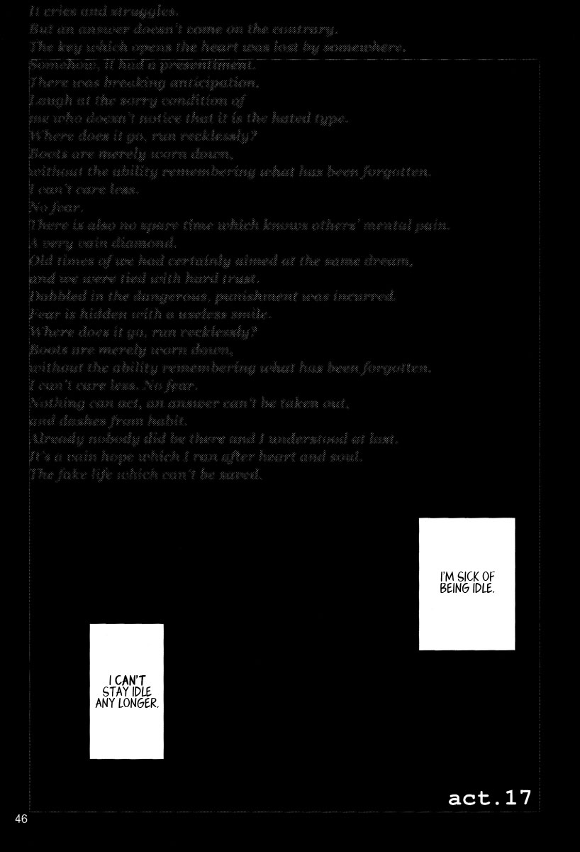 Muimi na Kiiro 3 - Page 44