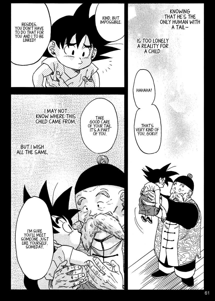 Muimi na Kiiro 3 - Page 59