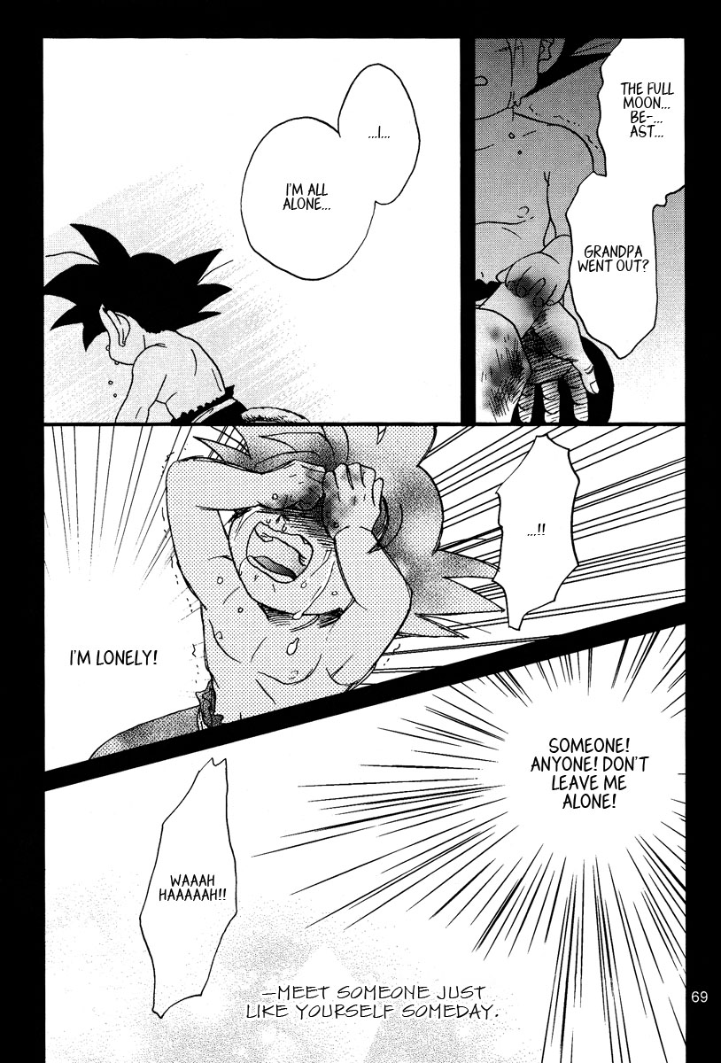 Muimi na Kiiro 3 - Page 67