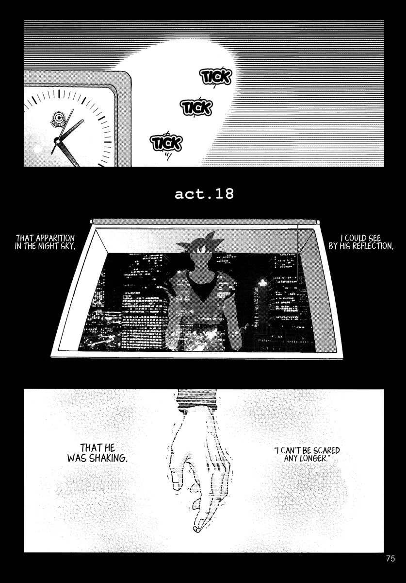 Muimi na Kiiro 3 - Page 73