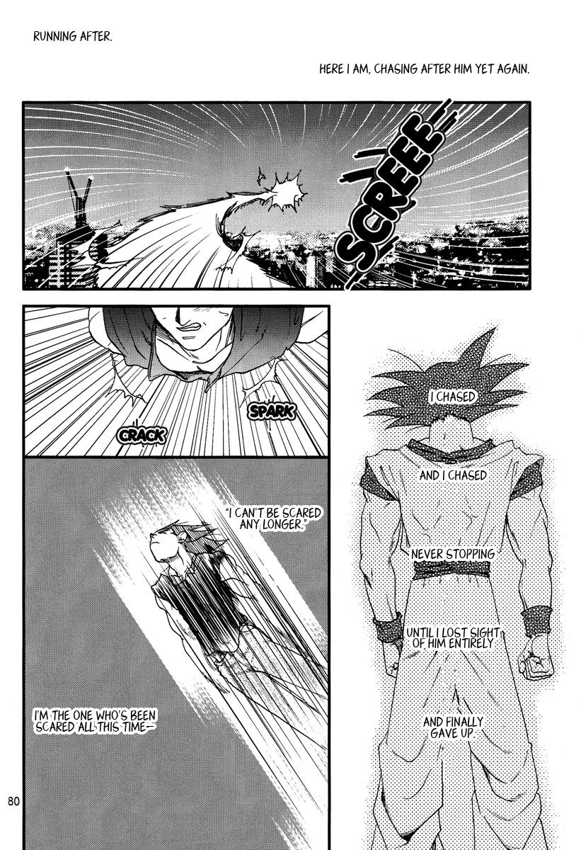 Muimi na Kiiro 3 - Page 78