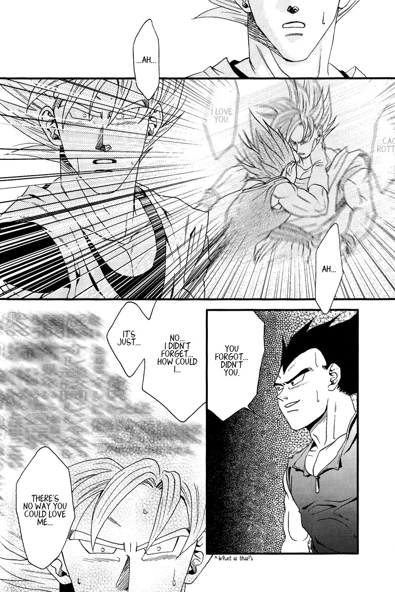 Muimi na Kiiro 3 - Page 86