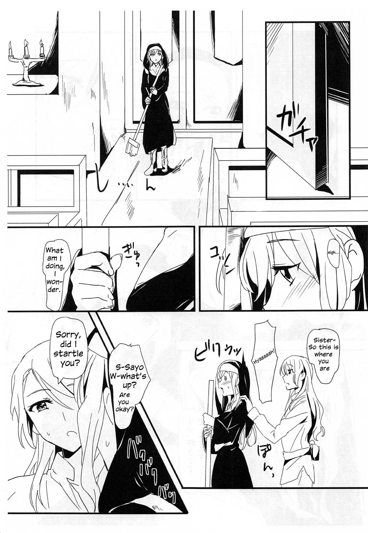 you make me! - Page 10