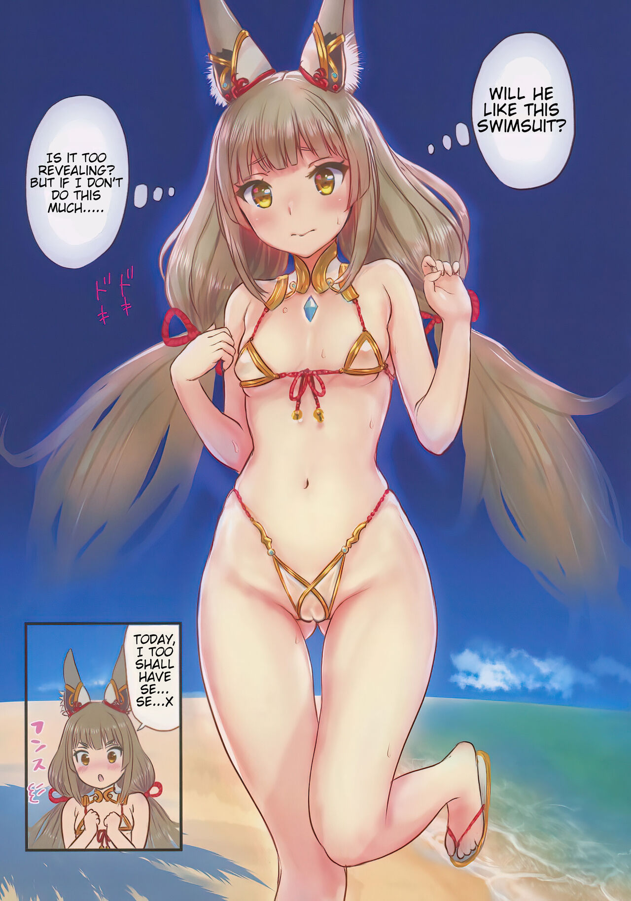 Preview page 2