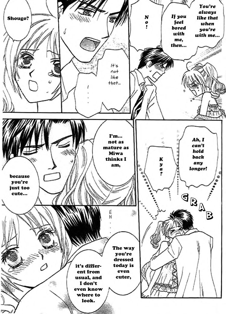 Nayameru Hime to Mayoeru Ouji - Page 23
