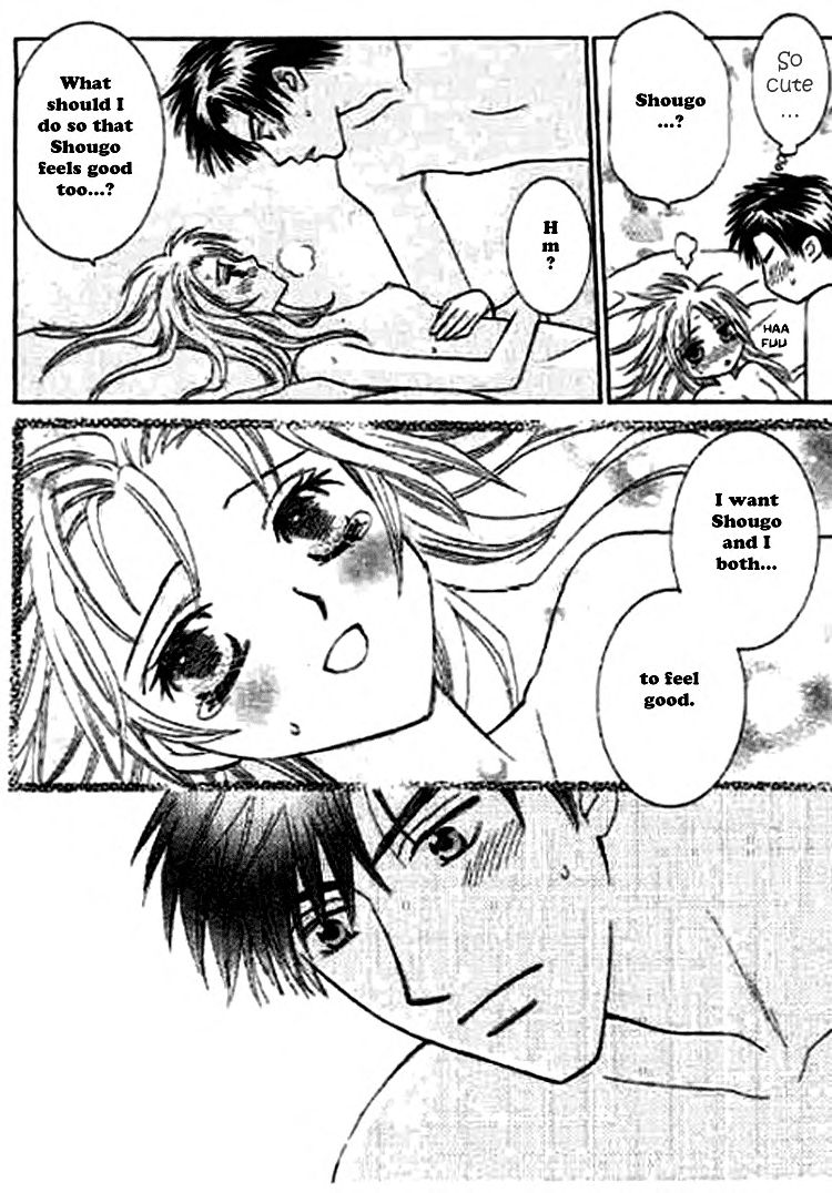 Nayameru Hime to Mayoeru Ouji - Page 27