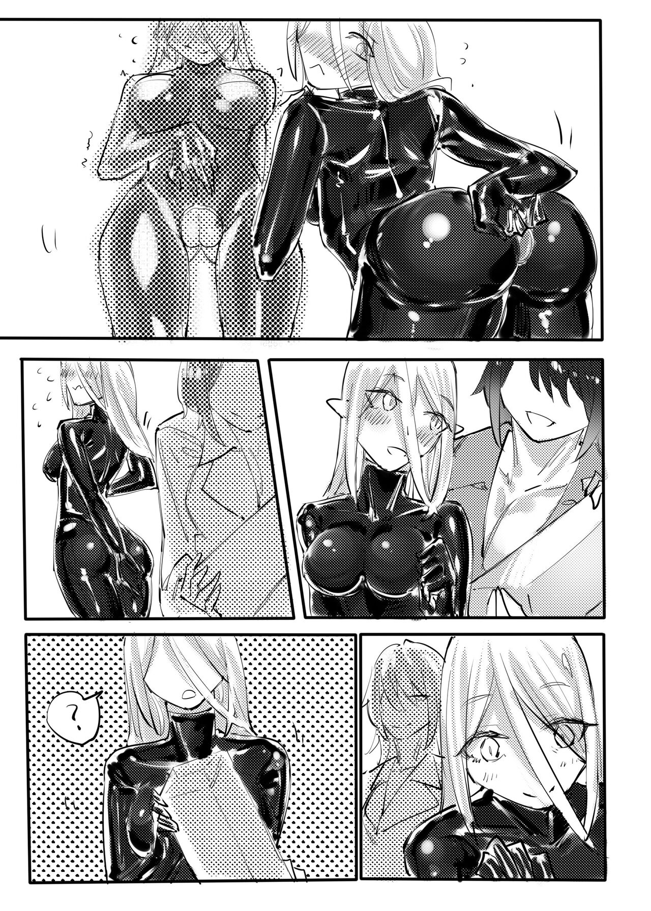 Garage Kit - Page 20
