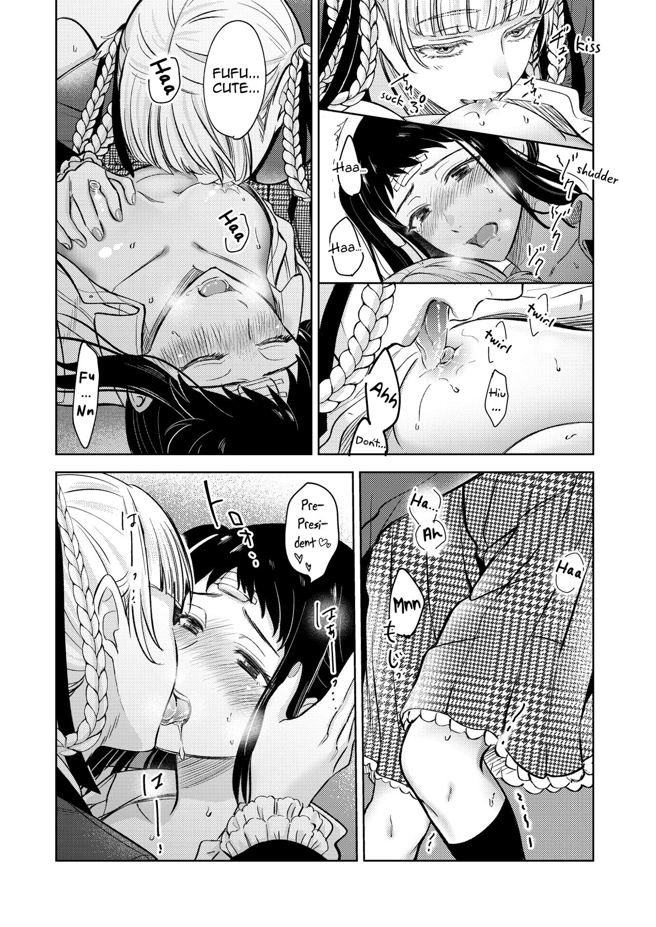 KiraSaya Manga - Page 10