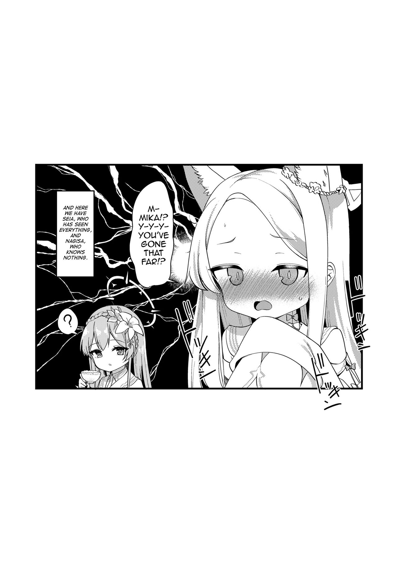 SCHALE Tokubetsu Houshi Gakari Mika Hen - Page 11