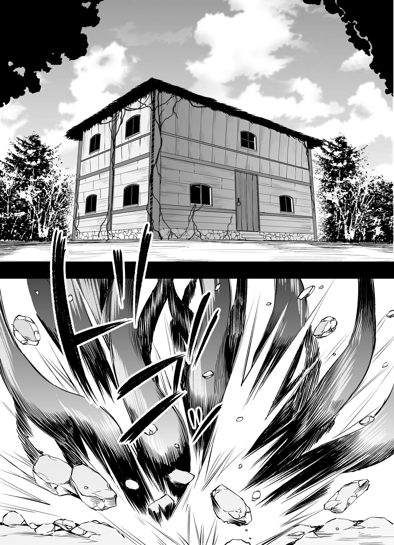 Mura Ichiban no Onee-chan - Page 41