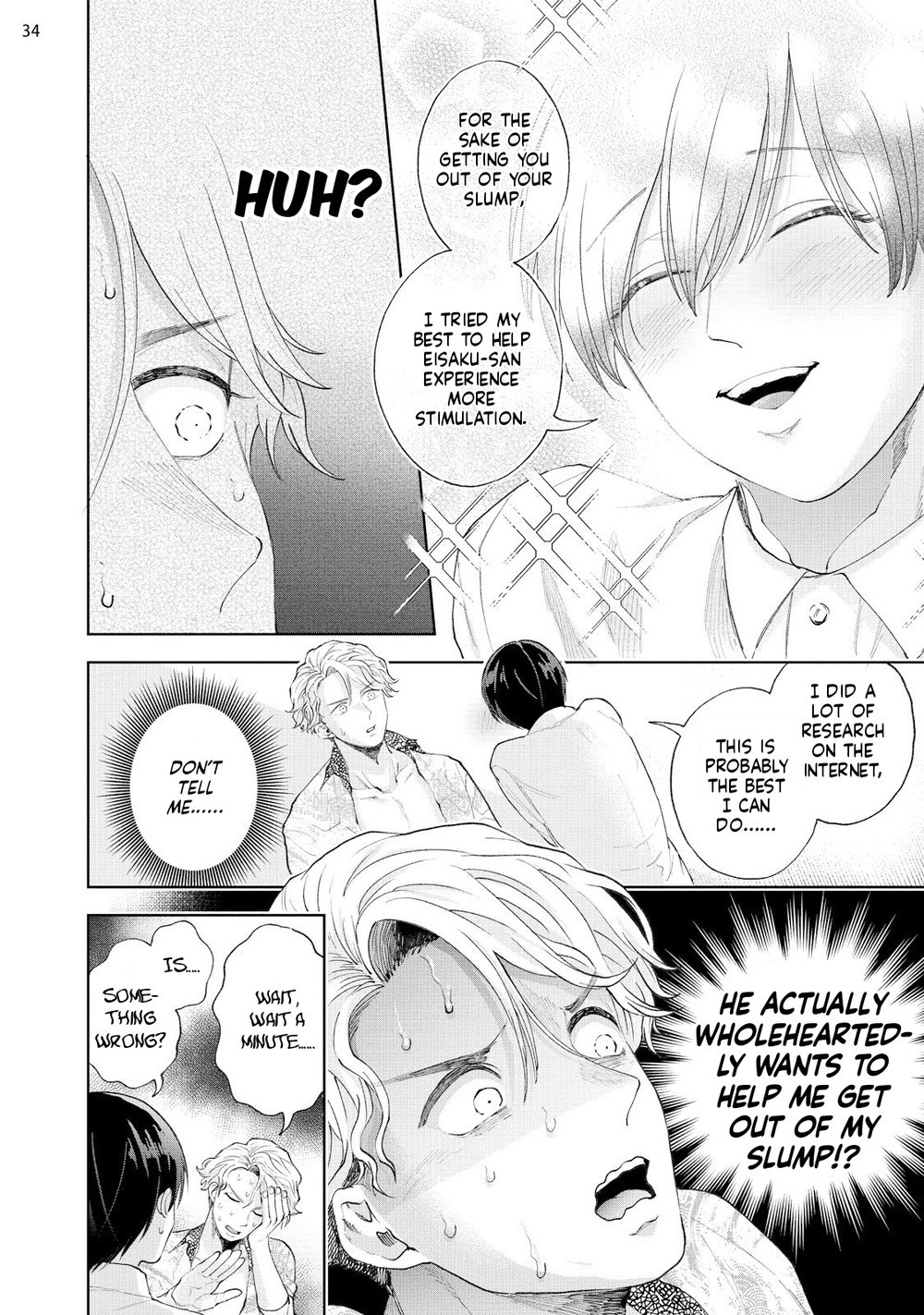 Avant-garde to Stalker 1-3 - Page 78