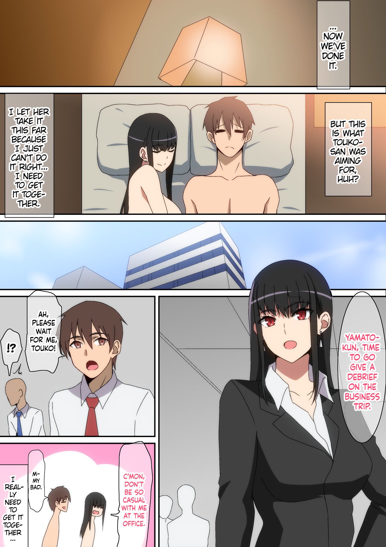 Shucchouchuu!! | On a Business Trip!! - Page 18