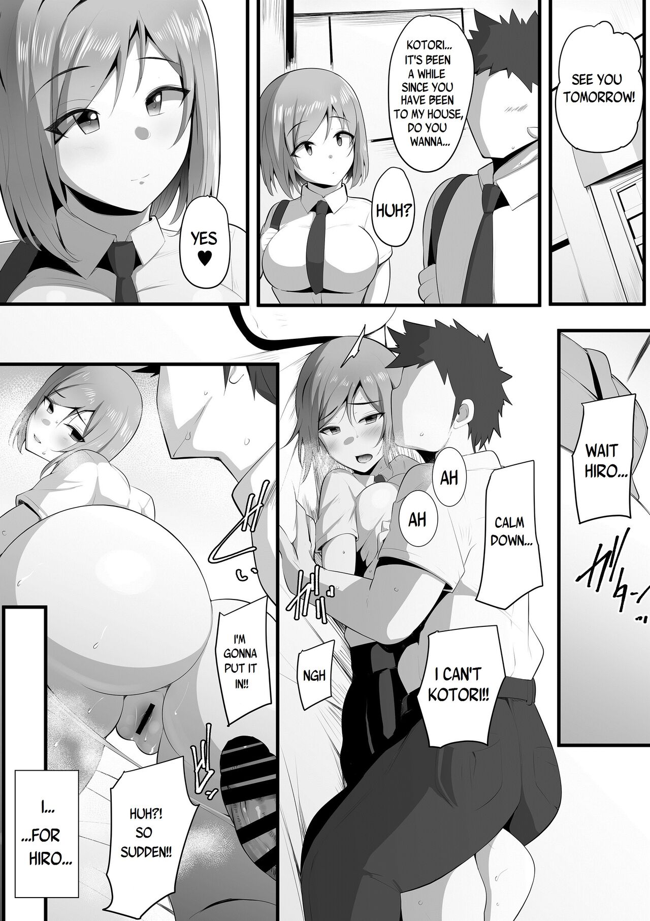 Yurikago - Page 51