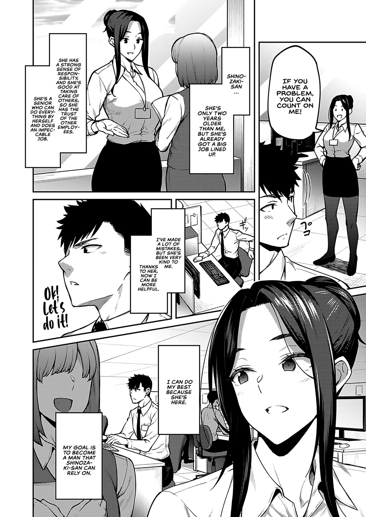 Haruiro Kanojo + Extra - Page 29