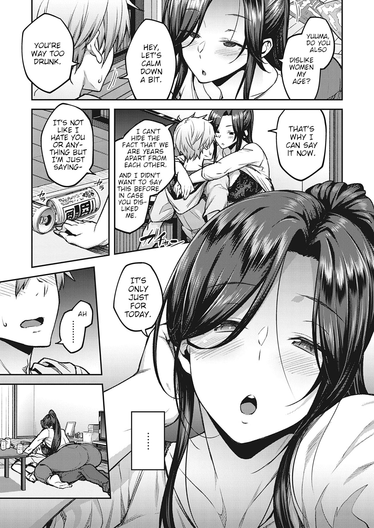 Haruiro Kanojo + Extra - Page 121