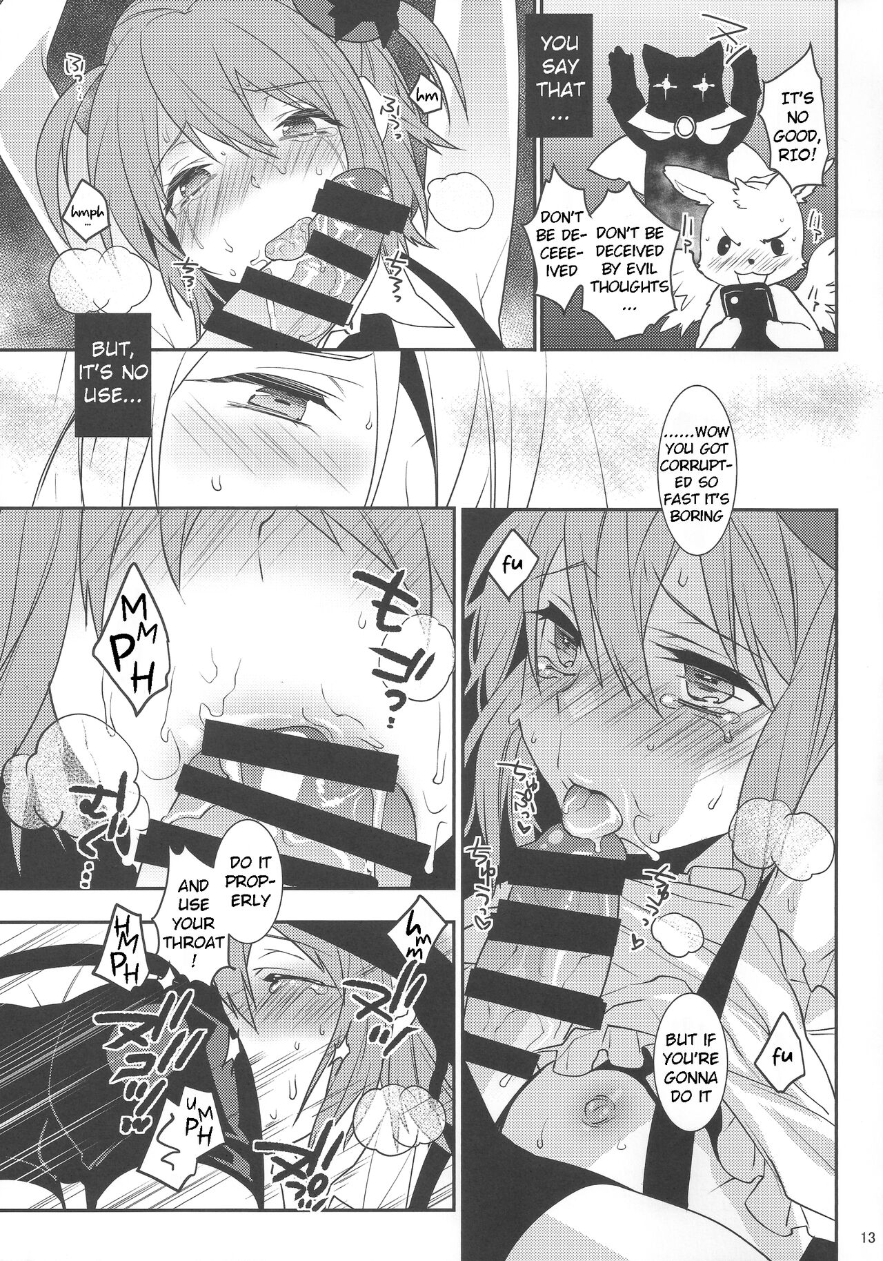 Mahou Josou Shounen Magical Rio 2 - Page 12