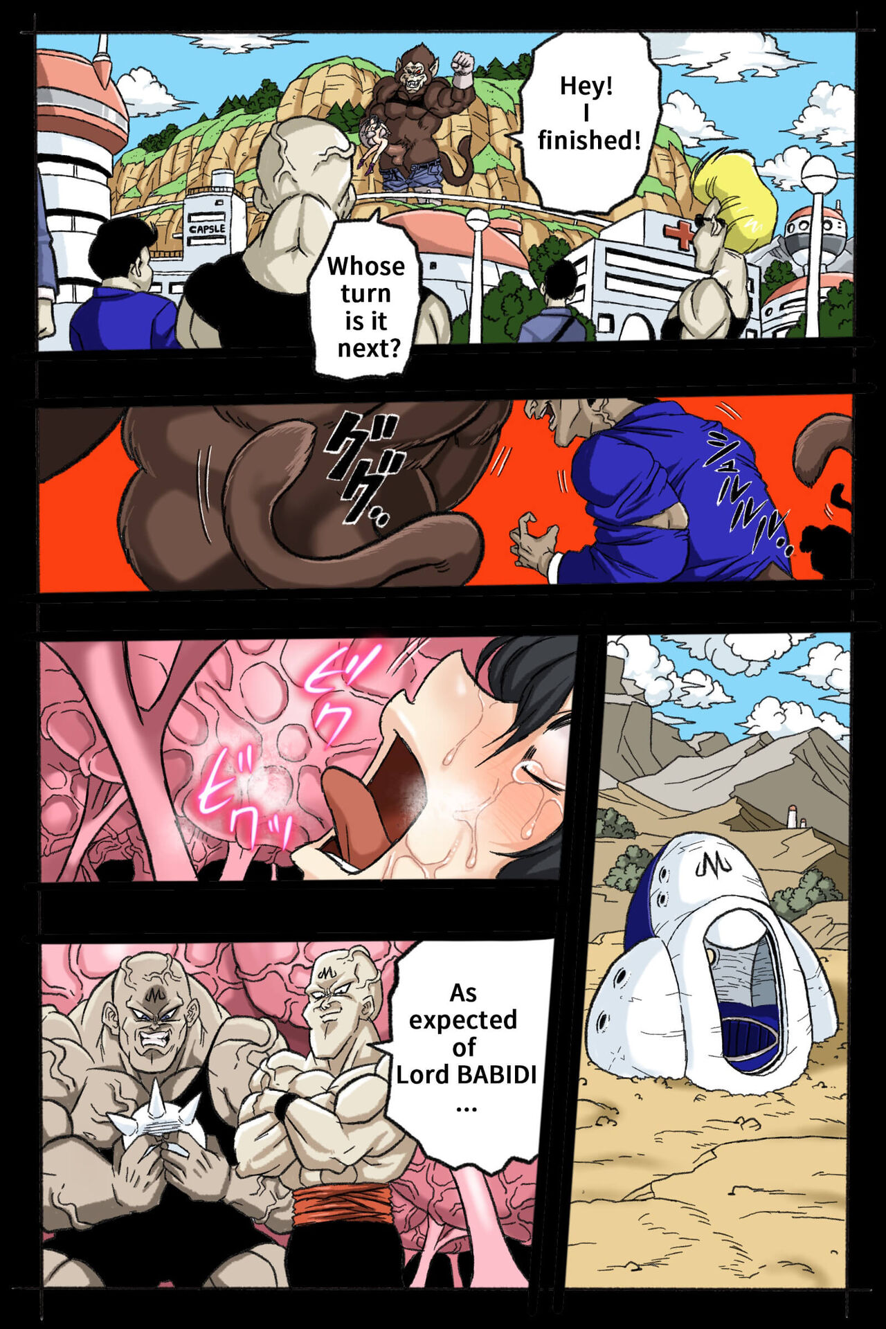 Ryona Budokai 2 - Page 58