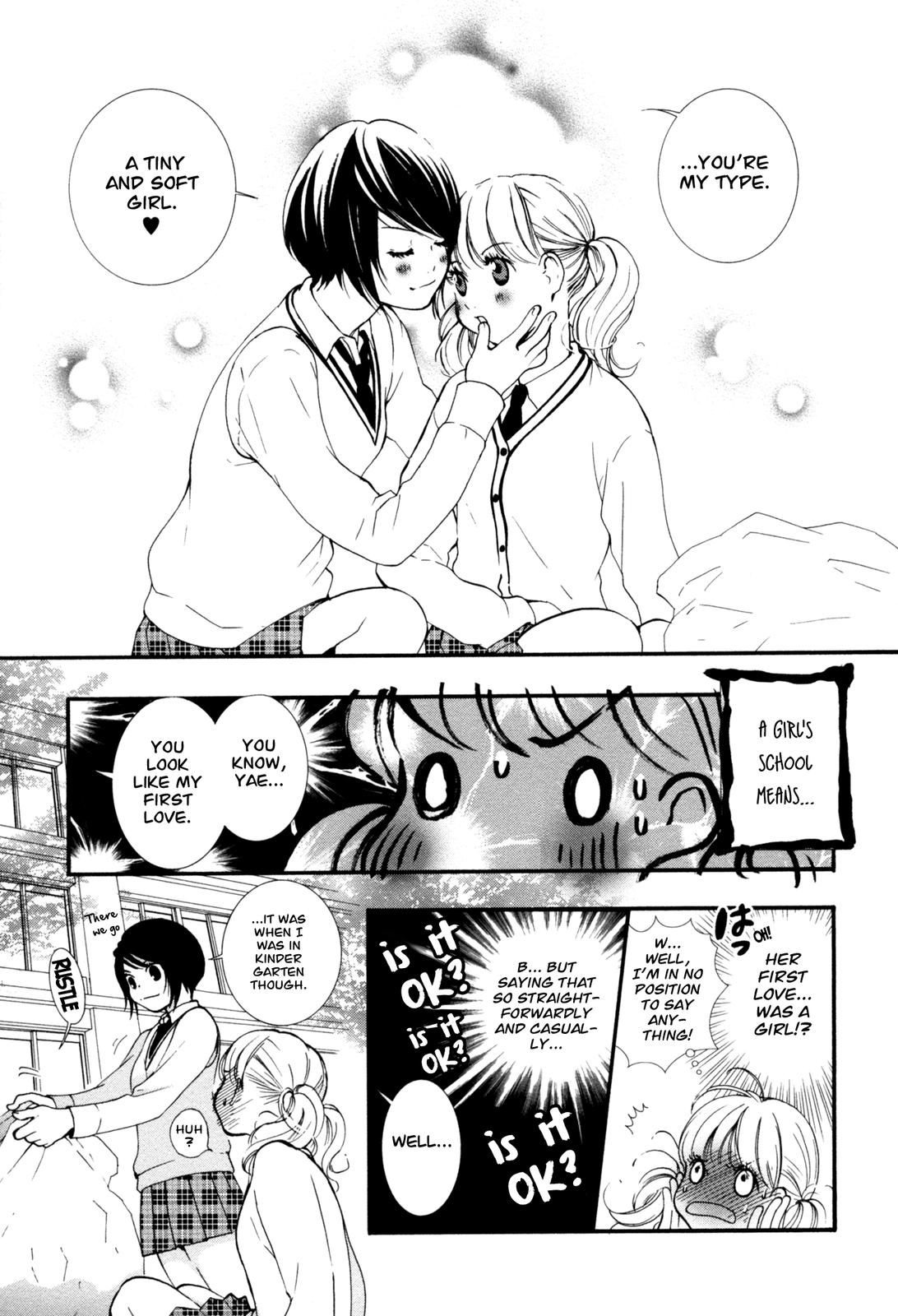 Hanjuku Joshi Vol. 1 - Page 10