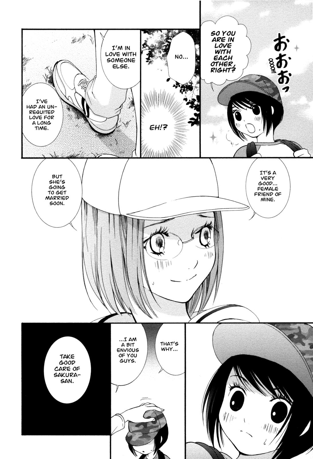 Hanjuku Joshi Vol. 1 - Page 73