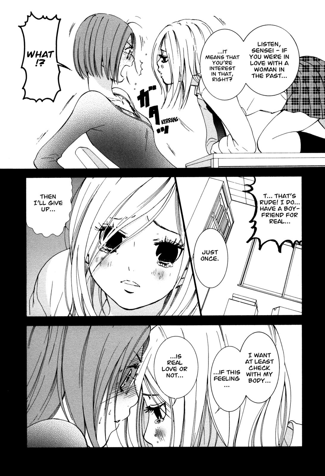 Hanjuku Joshi Vol. 1 - Page 92
