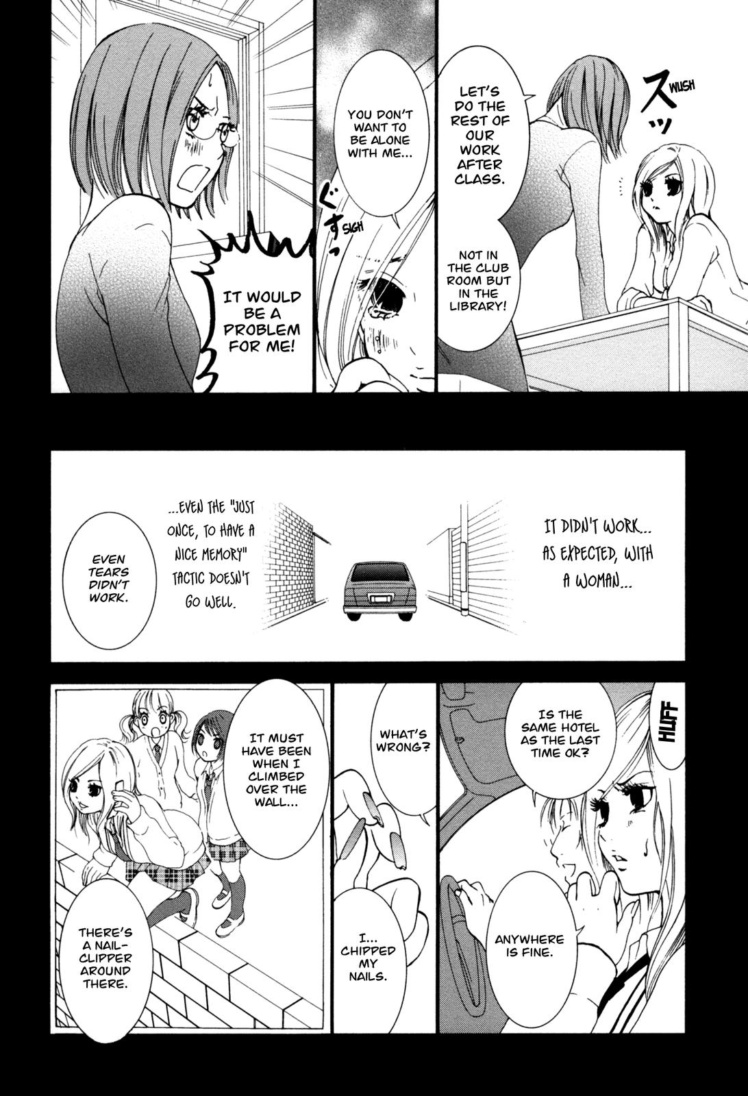 Hanjuku Joshi Vol. 1 - Page 93