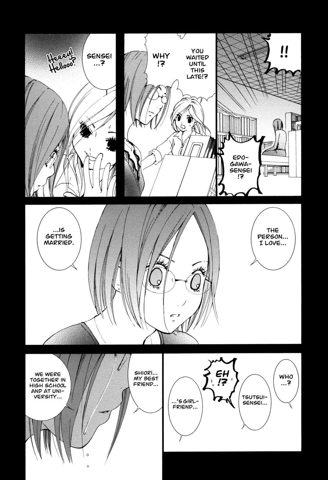 Hanjuku Joshi Vol. 1 - Page 97