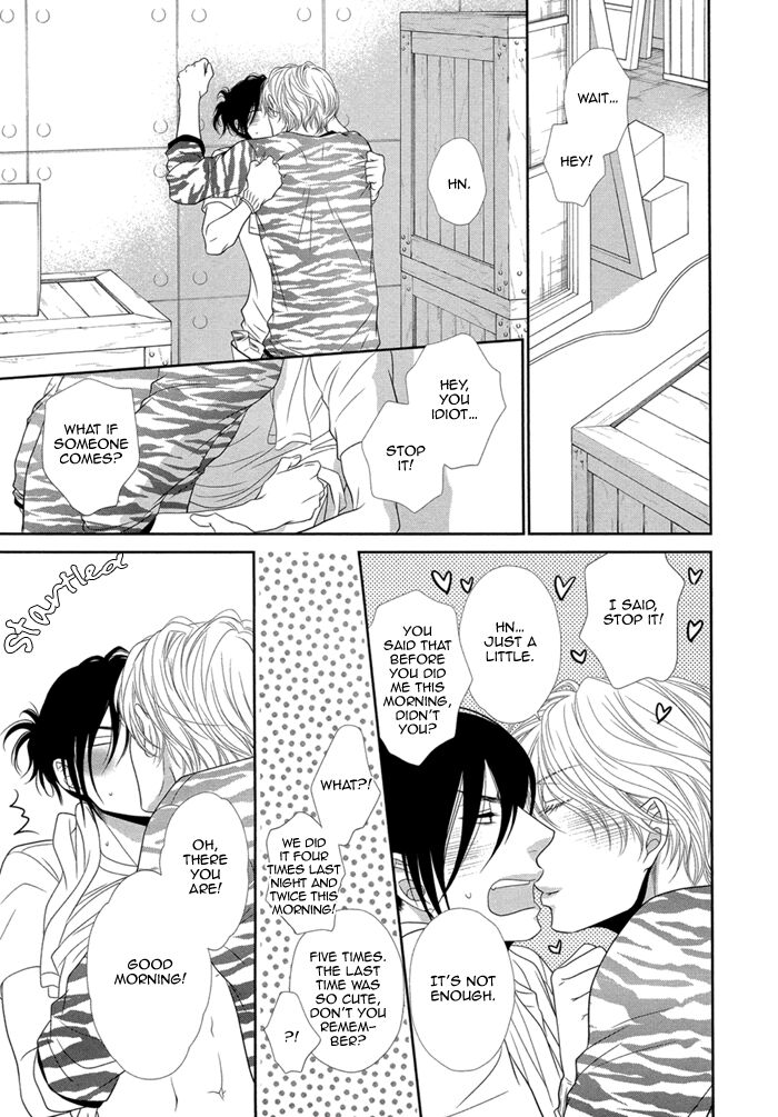 Kuroneko Kareshi no Amaekata - Page 167