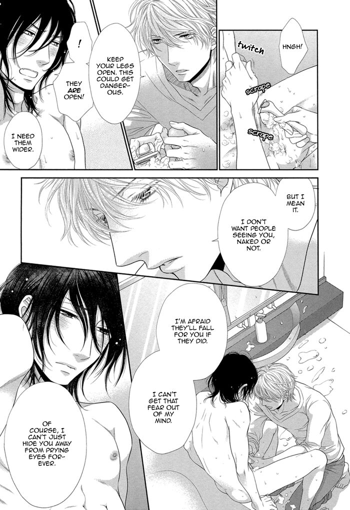 Kuroneko Kareshi no Amaekata - Page 175
