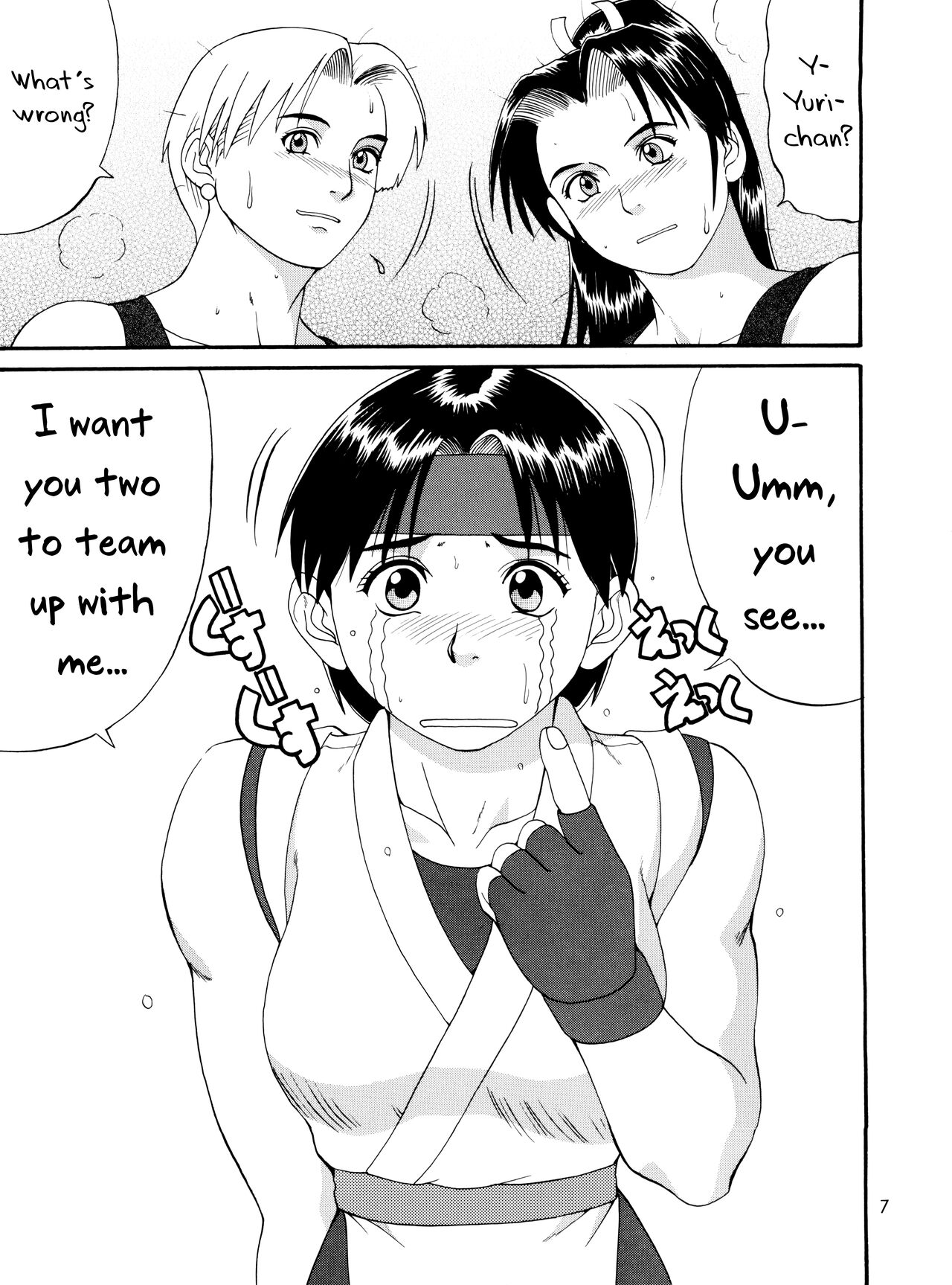 Preview page 6
