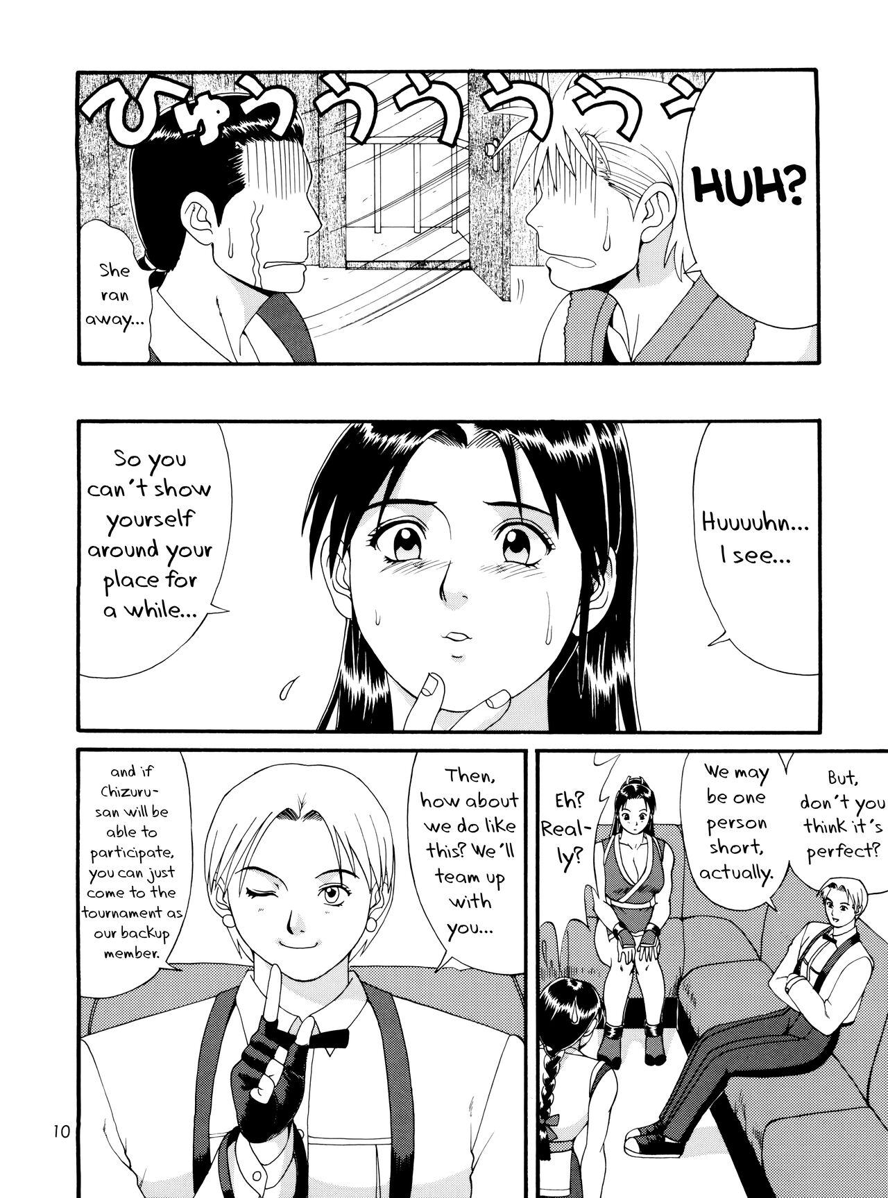 The Yuri & Friends '98 - Page 9