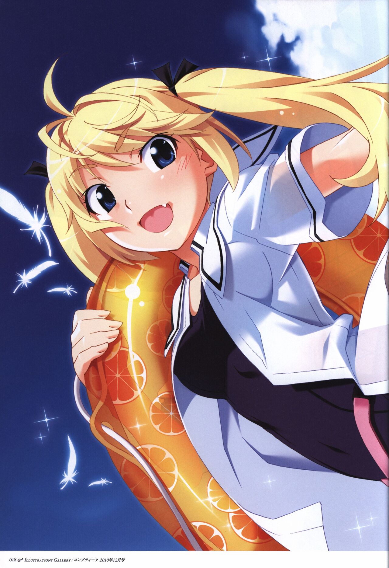 Game Artbook - グリザイアの果実 ビジュアルファンブック - Page 19