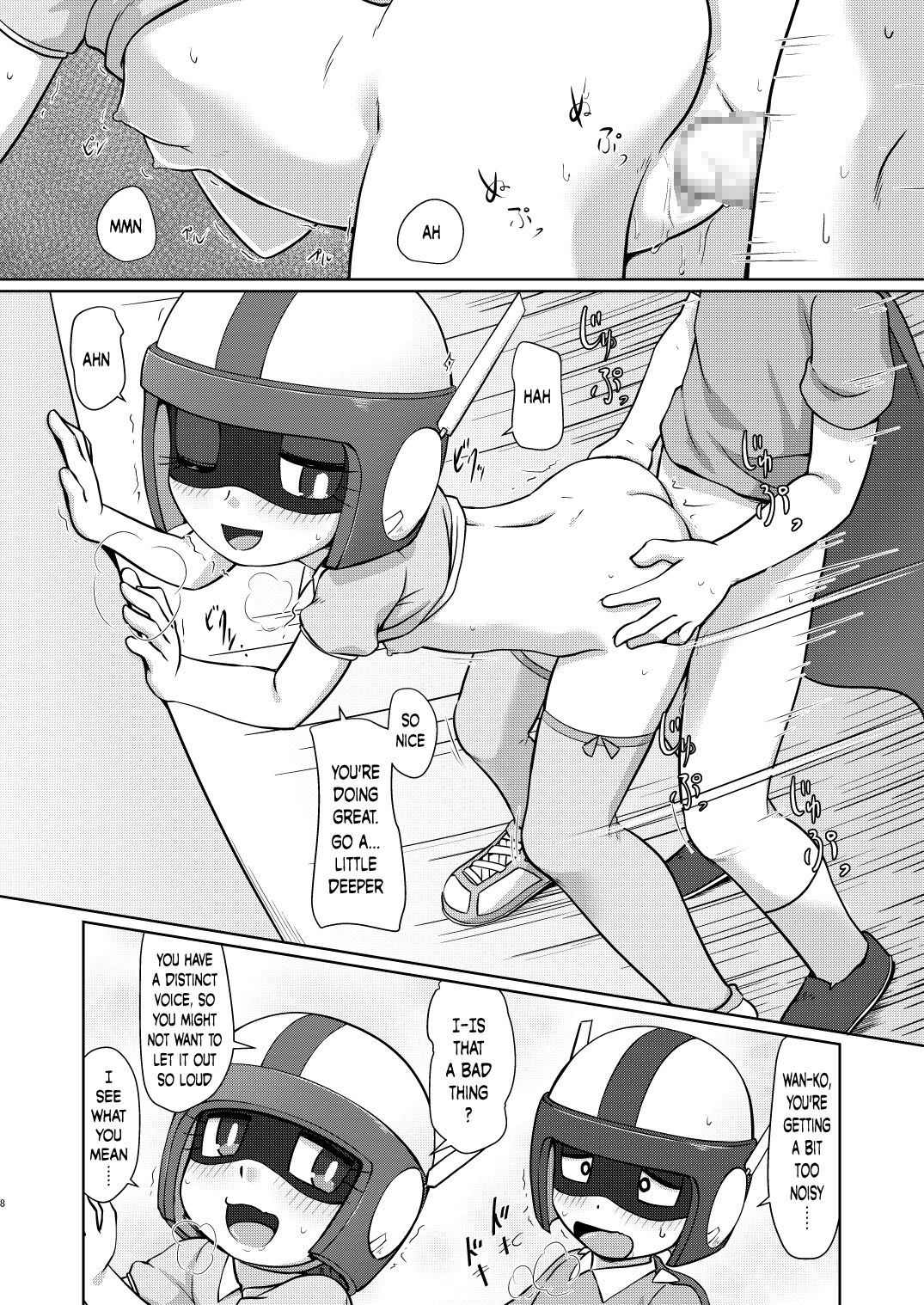 Preview page 7