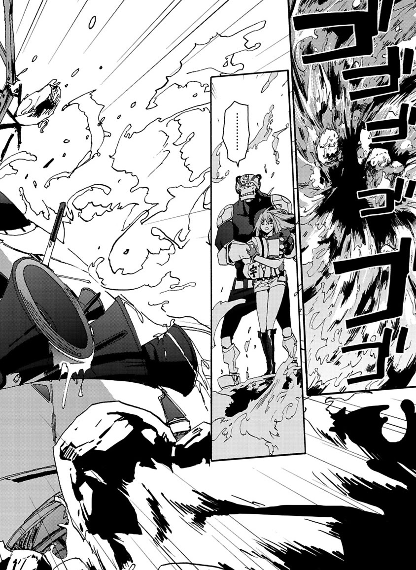 GLOBAL ASTROLINER    MANGA - Page 266