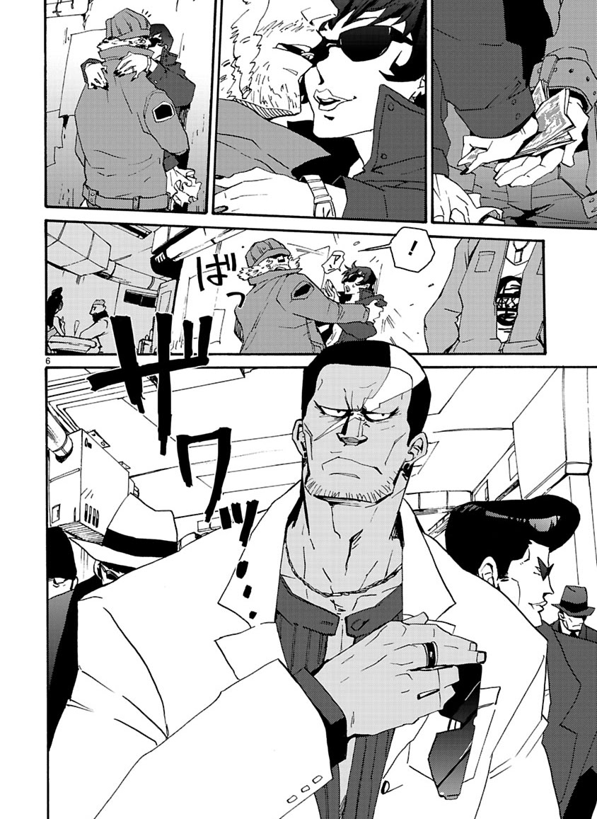 GLOBAL ASTROLINER    MANGA - Page 69