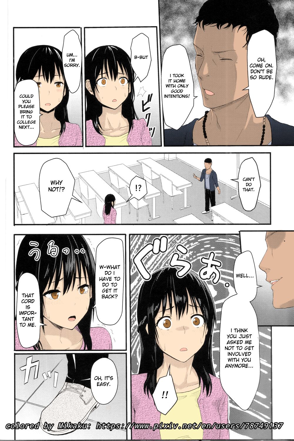 Mitsuha ~Netorare ~ Colored Version by Mikaku - Page 39