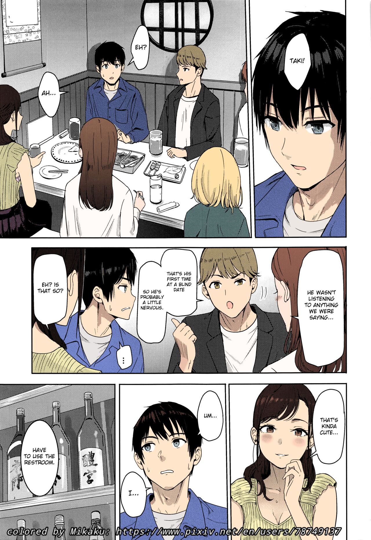 Mitsuha ~Netorare ~ Colored Version by Mikaku - Page 43