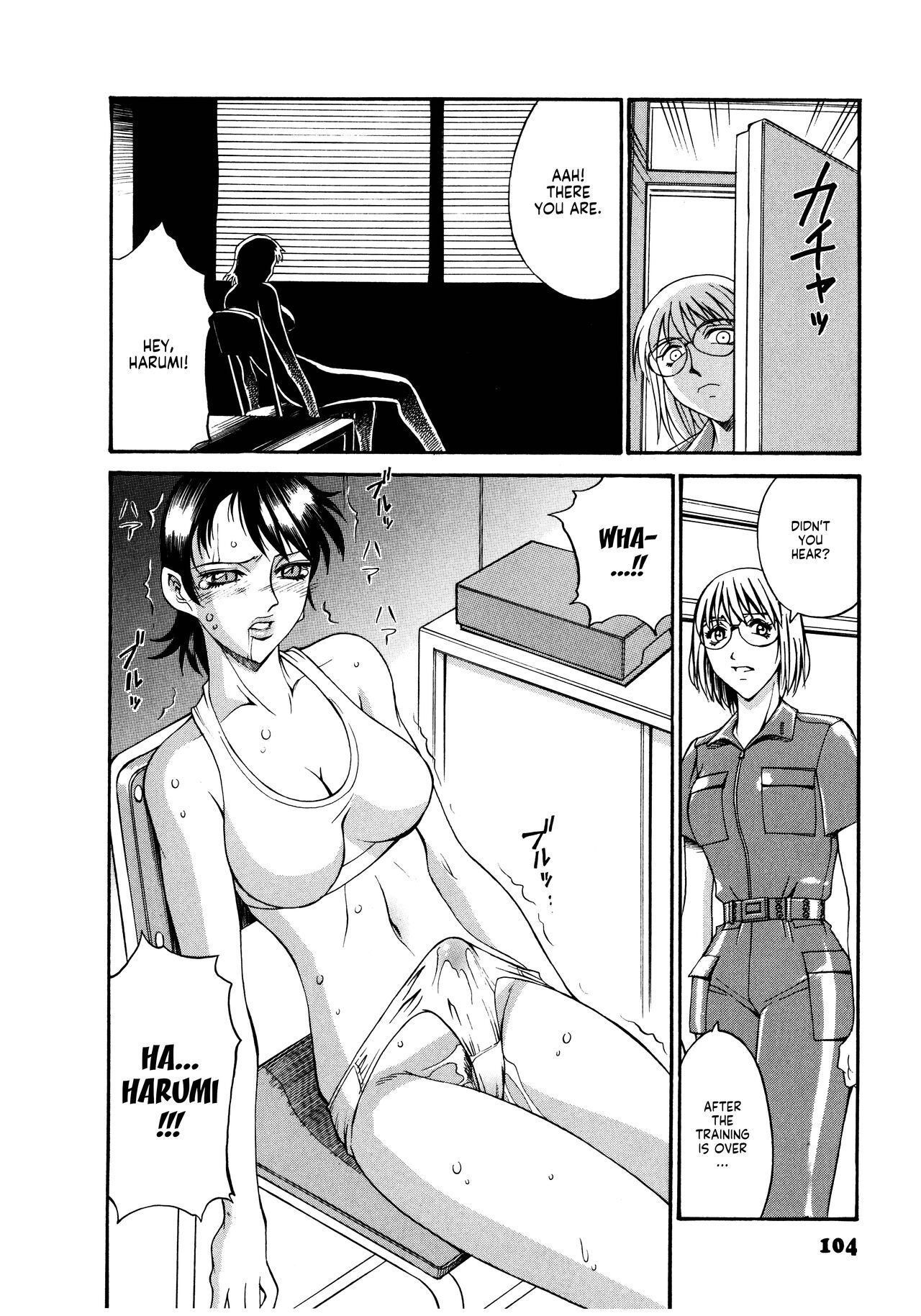 Parasiter Miki - Page 105